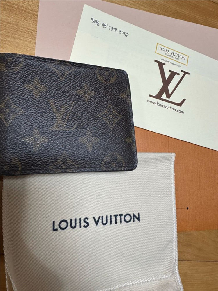 A급 정품 루이비통 멀티플 남자지갑 풀셋 팝니다--2