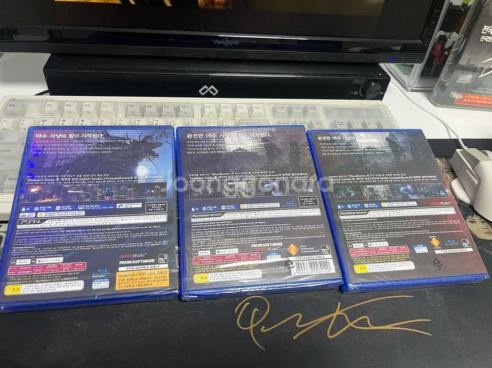 ps4 블러드본 패키지 3종 미개봉 처분합니다--1