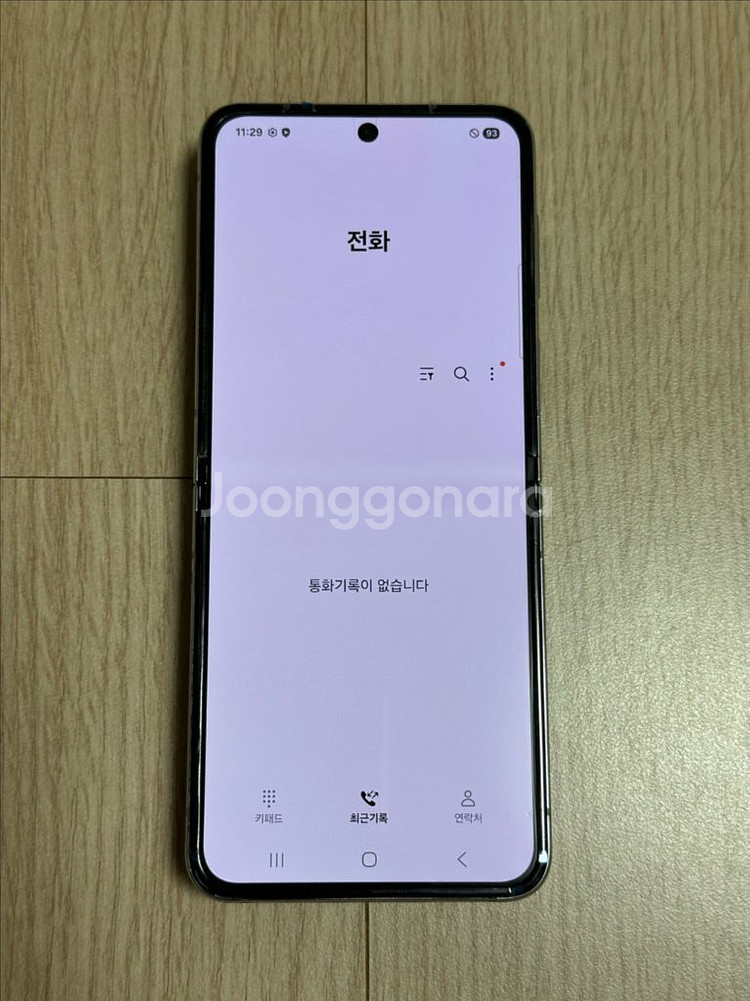 S급 F731 갤럭시Z플립5 민트 256GB 천안 아산--4