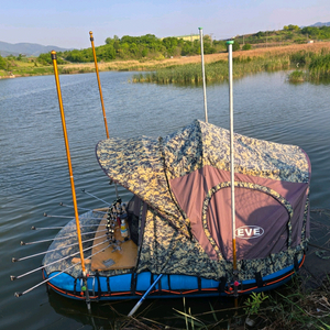 정상 낚시 보트 판매합니다