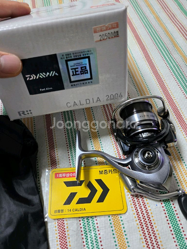 다이와 14 칼디아 낚시릴 미사용--0