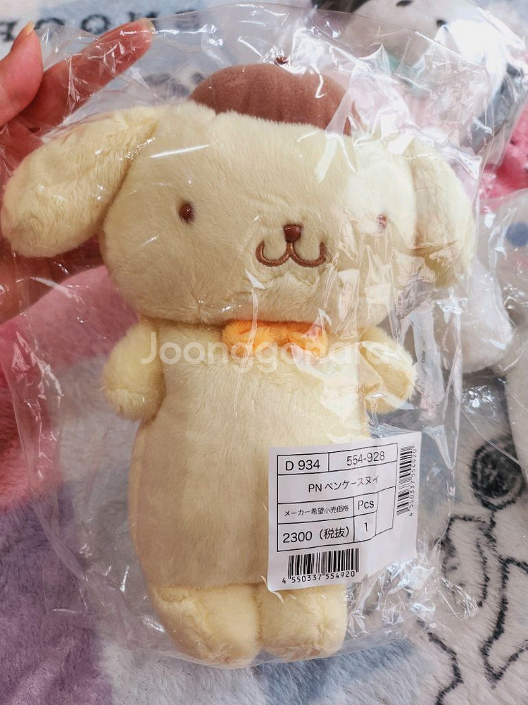 산리오 캐릭터 봉제인형 펜케이스 새상품--1