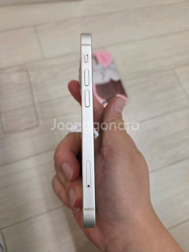 아이폰13미니 화이트 128GB--2
