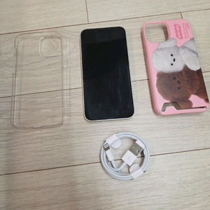 아이폰13미니 화이트 128GB
