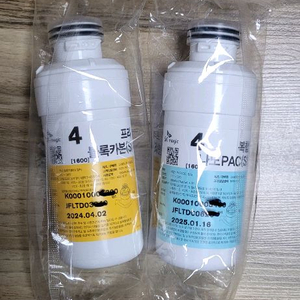 SK 4인치 인터록 에코 정수기 필터세트