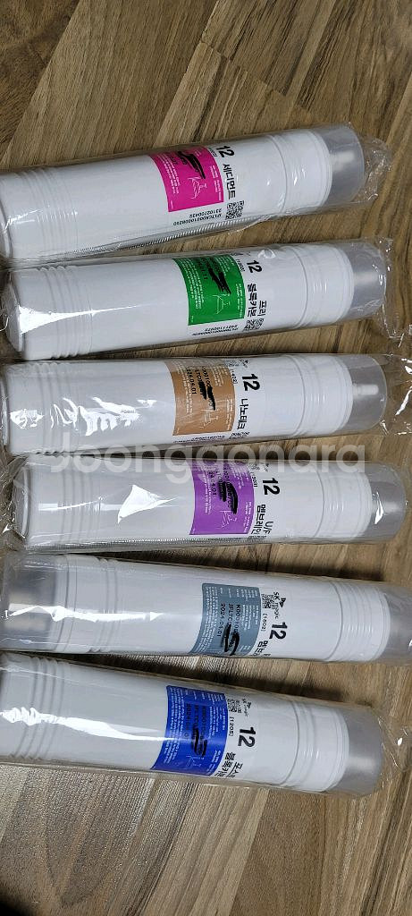 SK 12인치 정수기 필터 1단계 세드 가격--0