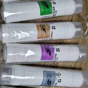 SK 12인치 정수기 필터 1단계 세드 가격