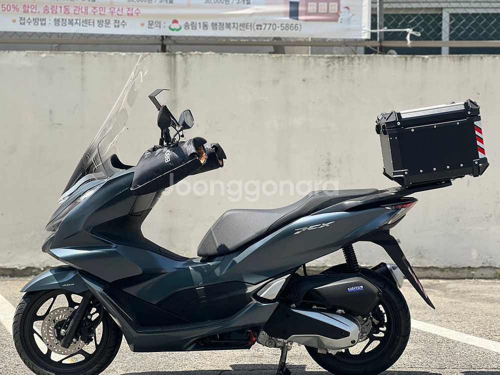 혼다/PCX125/22년식/310만원/8@@@KM/신차--0