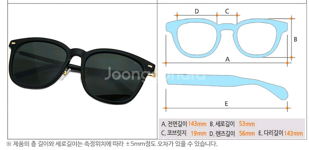 듀퐁 선글라스 DP6635-1--2