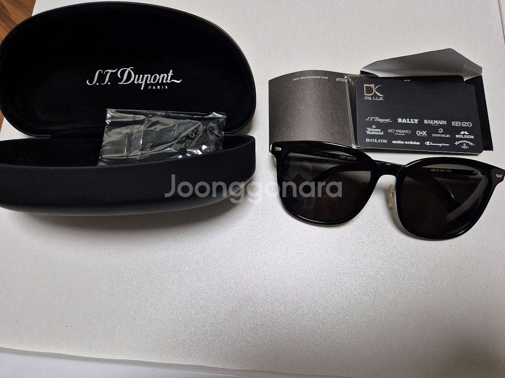 듀퐁 선글라스 DP6635-1--1