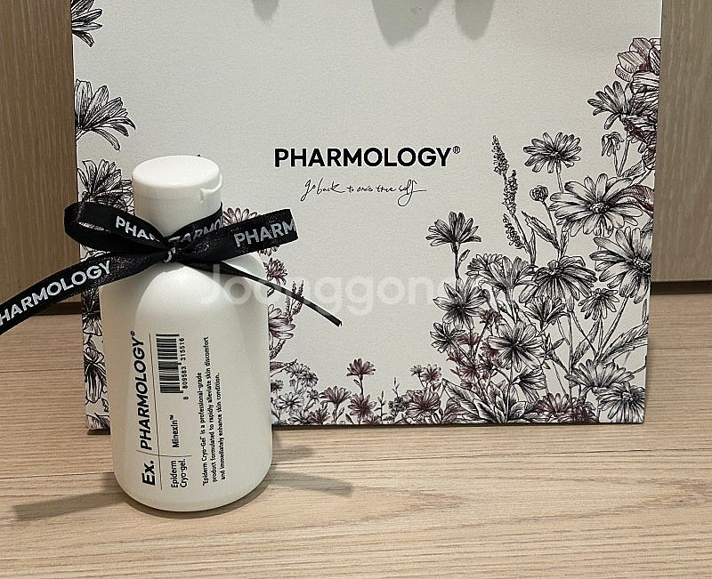 팜올로지 에피덤 크라이오 겔 150ml (선물포장)--4