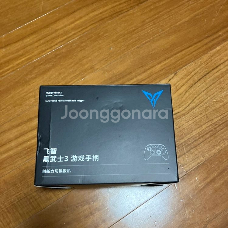 베이더3 [새상품]--0