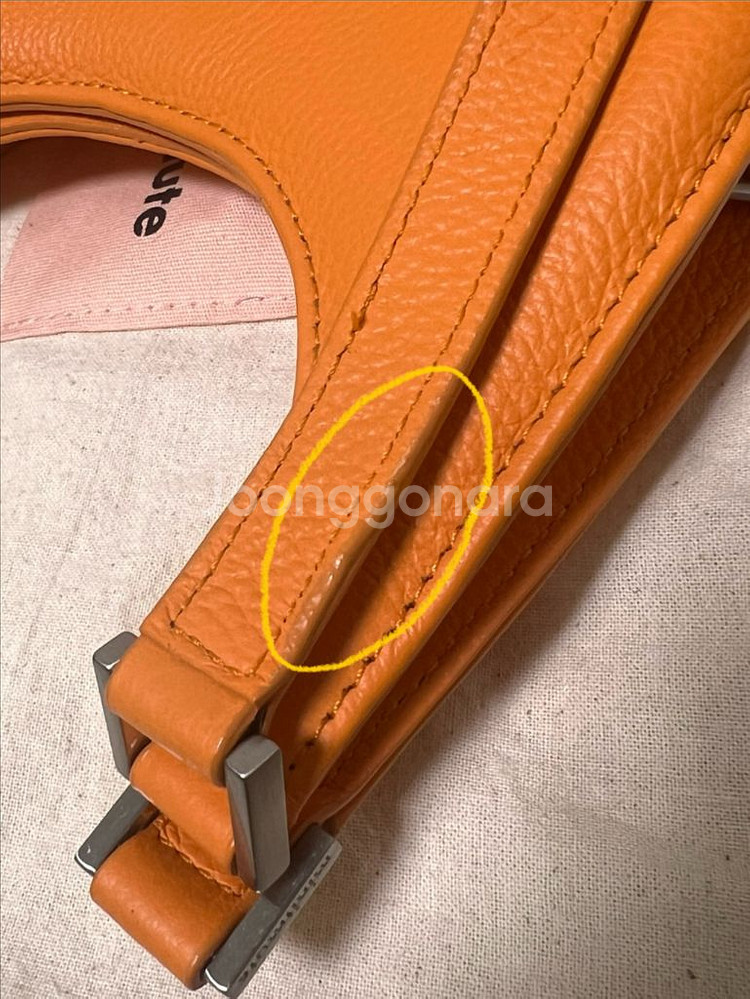 (판매) minitmute 미닛뮤트 리타백 미니 캐롯--2