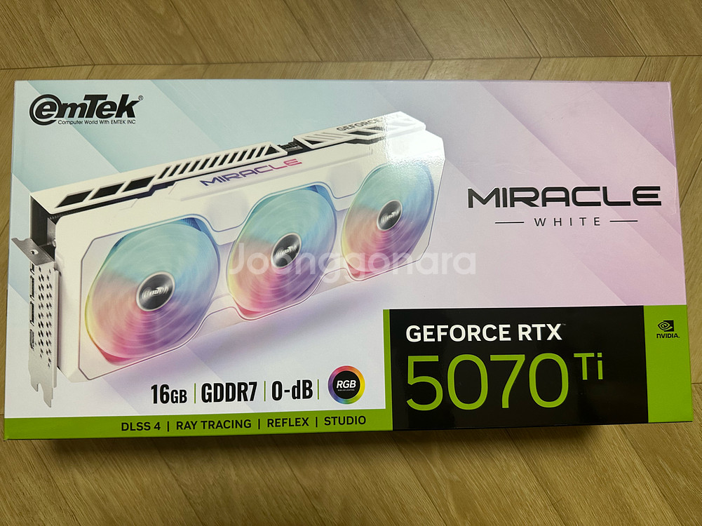 이엠텍 미라클 5070ti 화이트 중고 판매--0