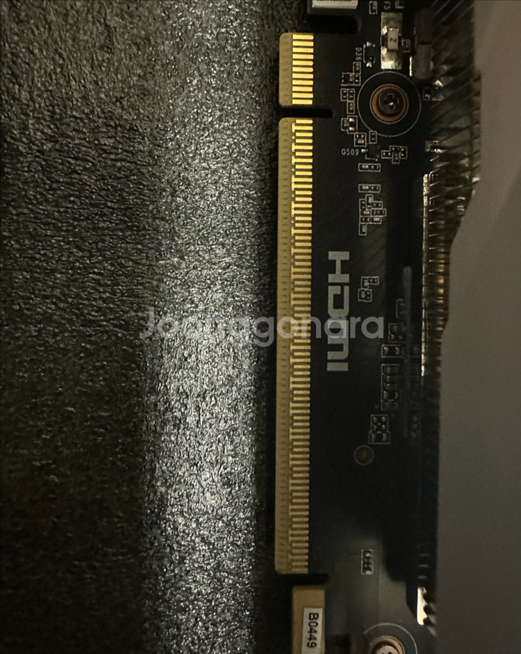 이엠텍 미라클 5070ti 화이트 중고 판매--5