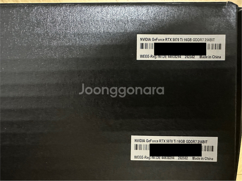 이엠텍 미라클 5070ti 화이트 중고 판매--6