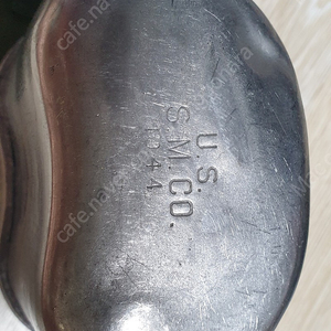 빈티지 미군 수통 1944년생산 팝니다