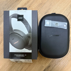 보스 qc45 이클립스 그레이
