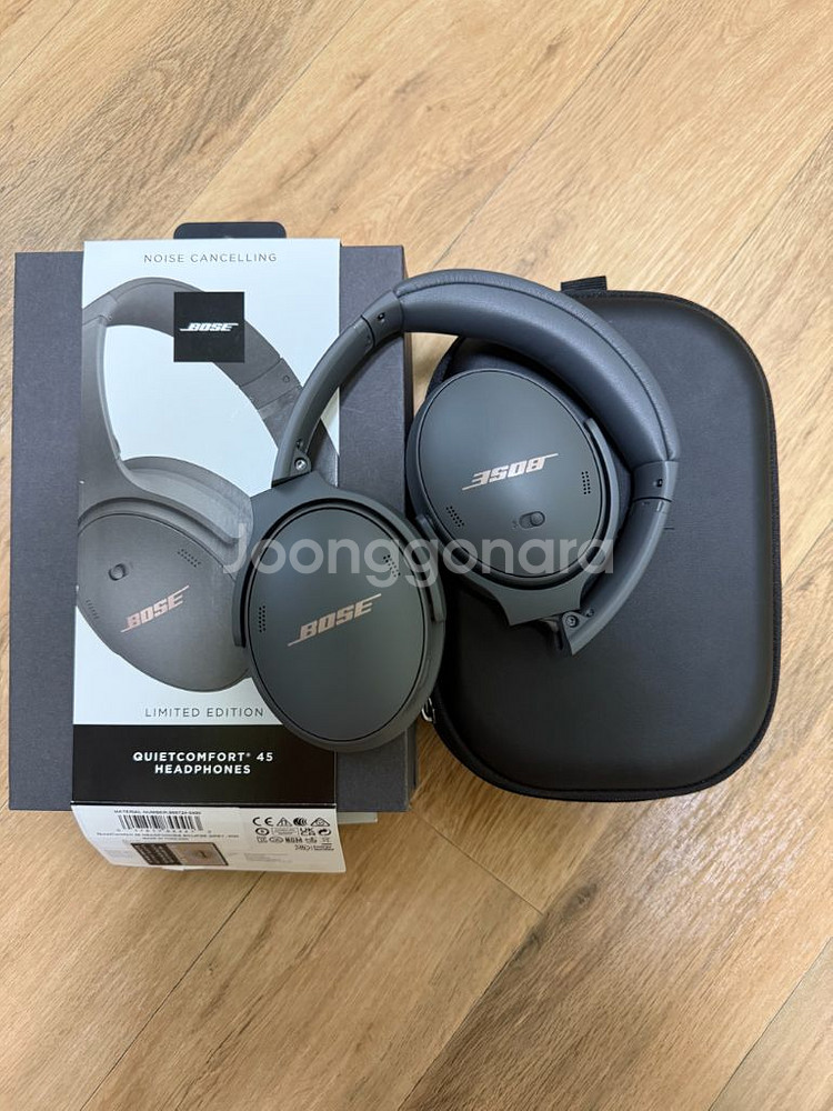 보스 qc45 이클립스 그레이--1