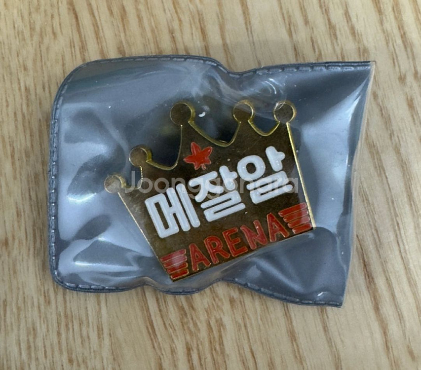 메이플스토리 메잘알 뱃지--0