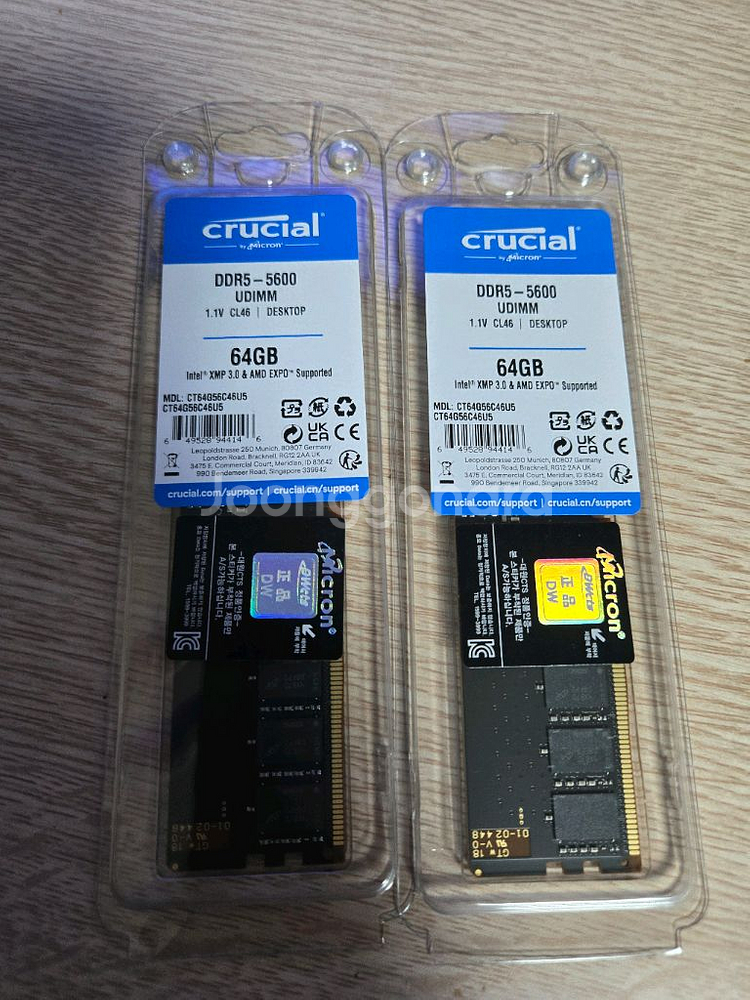 마이크론 DDR5 5600 128GB (64GBx2)--1