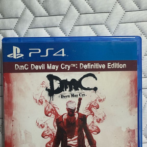 ps4 Definitive Edition
