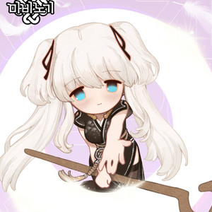 마비노기 로그인만하면 3000원