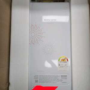 울산직거래 새상품 경동 보일러 35k LPG