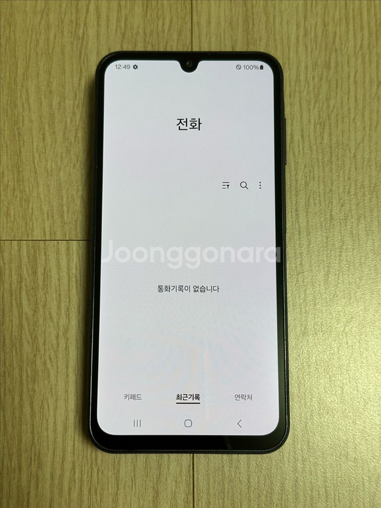A급 A155 갤럭시A15 128GB 천안 아산--4
