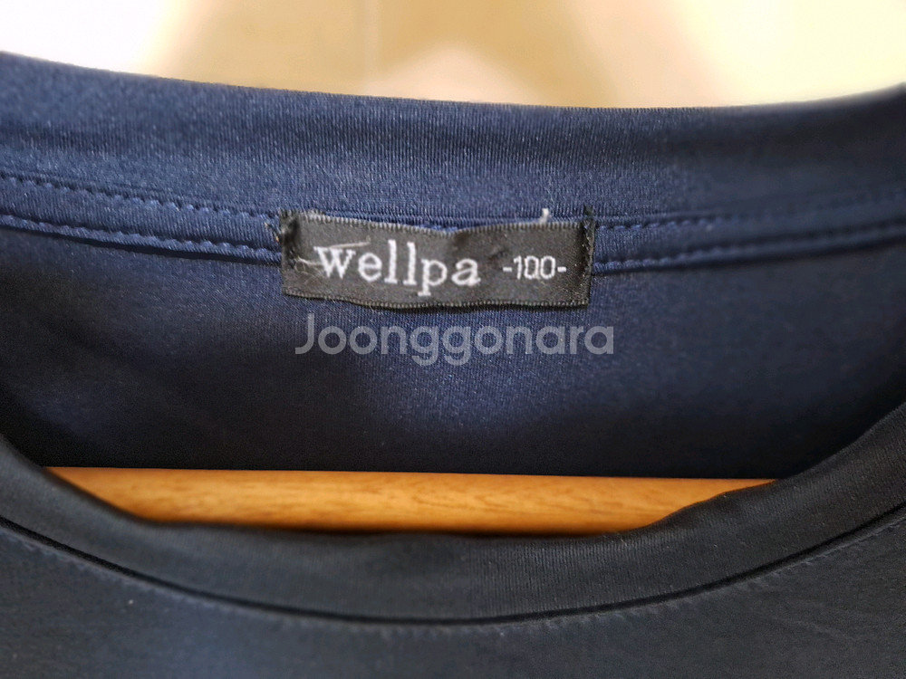 # Wellpa 검정 반팔 티셔츠 100--2