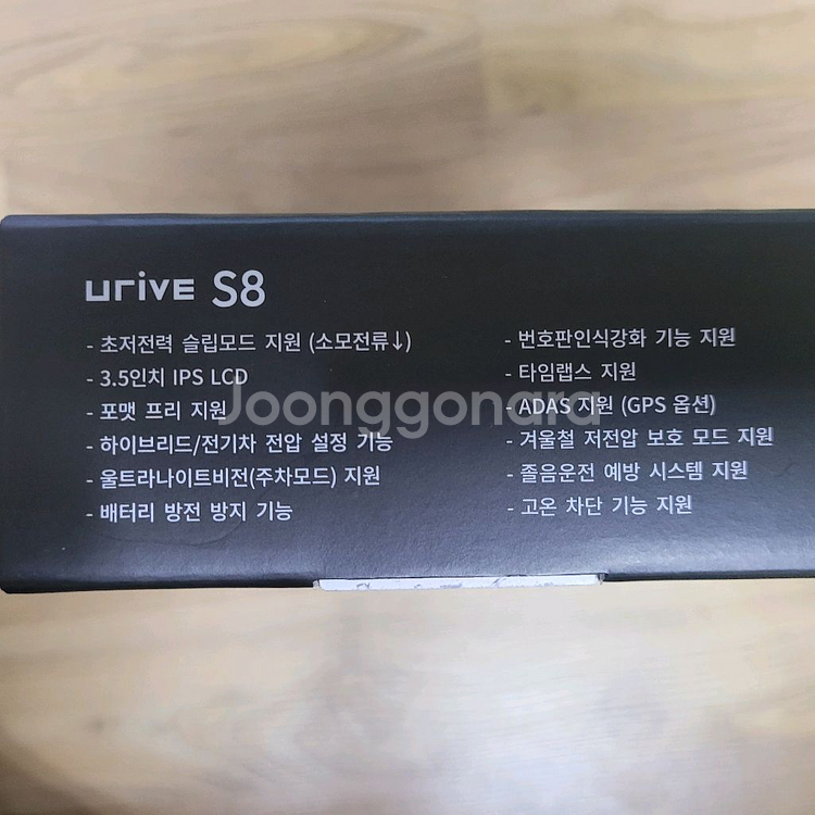 urive s8 블랙박스(새제품) 판매--2