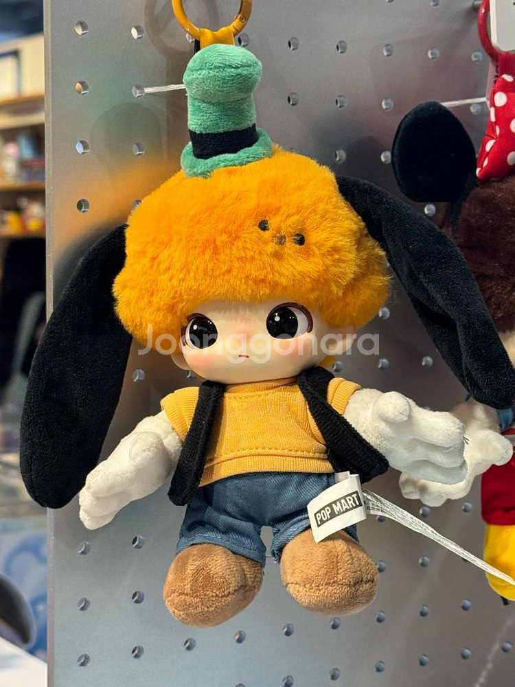 팝마트 디무 구피 키링 미개봉 정품--0