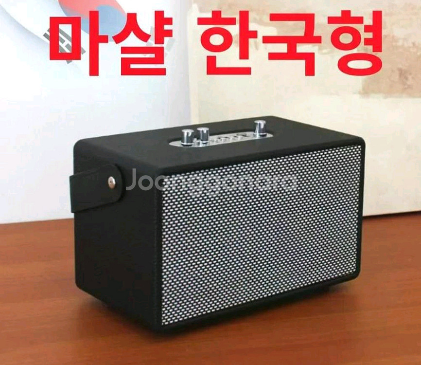 대형 블루투스 무선 스피커 라디오 스피커 새상품 팝니다--1