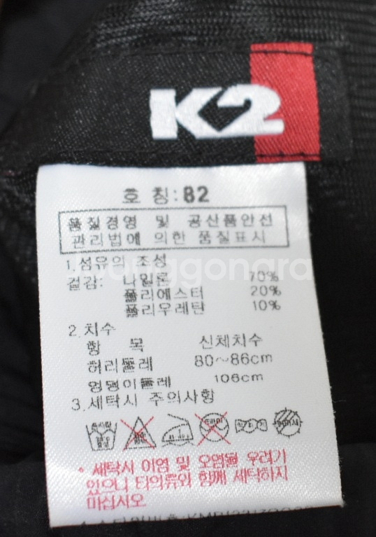 K2 남성 바지 (32, 34)--5