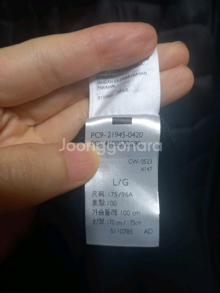 [리바이스](새제품)뉴욕레터링 프린팅 반팔 라운드넥 L--6
