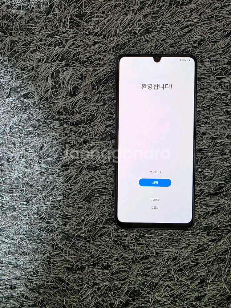 갤럭시 A32(세컨드폰 효도폰 학생폰 공부폰)--1