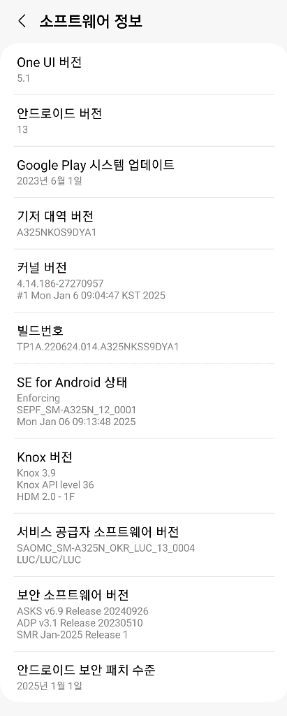 갤럭시 A32(세컨드폰 효도폰 학생폰 공부폰)--4