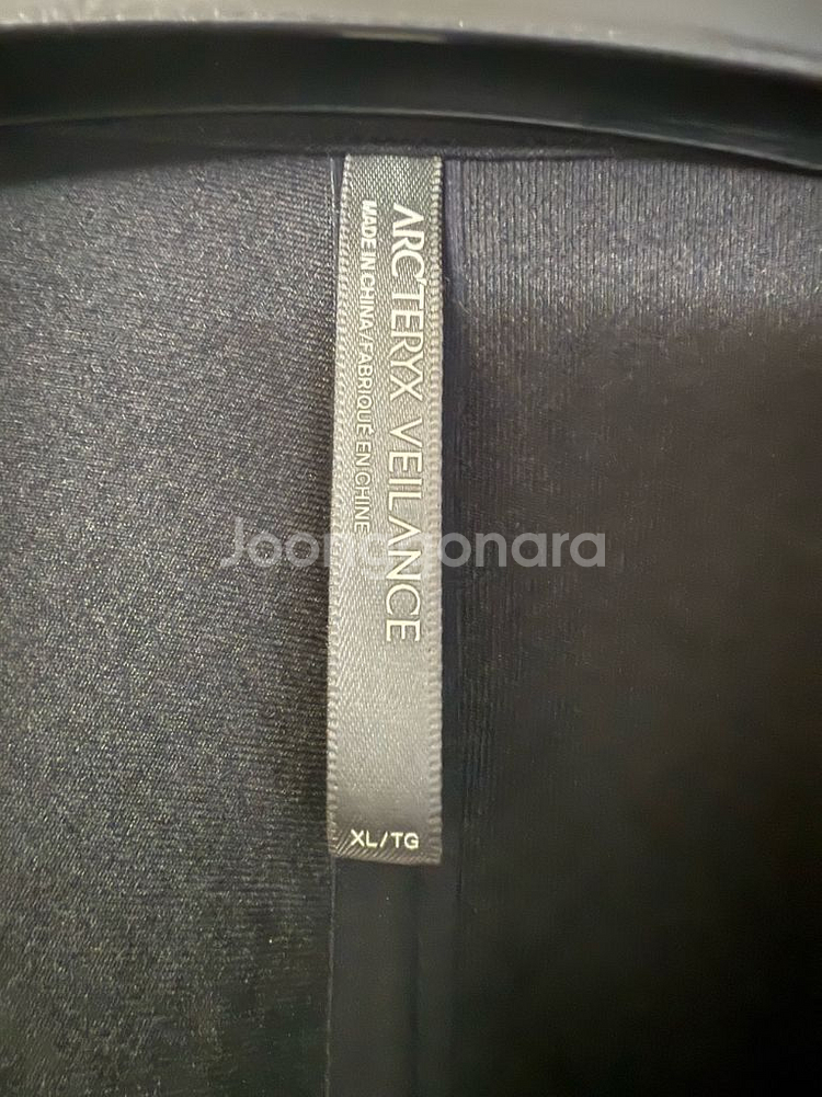 아크테릭스 베일런스 미온 소프트쉘 오버셔츠 XL--3
