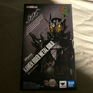 SHF 가면라이더 메탈빌드