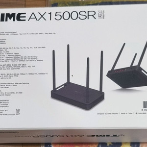 ip time 아이피타임 ax1500 sr 팝니다.