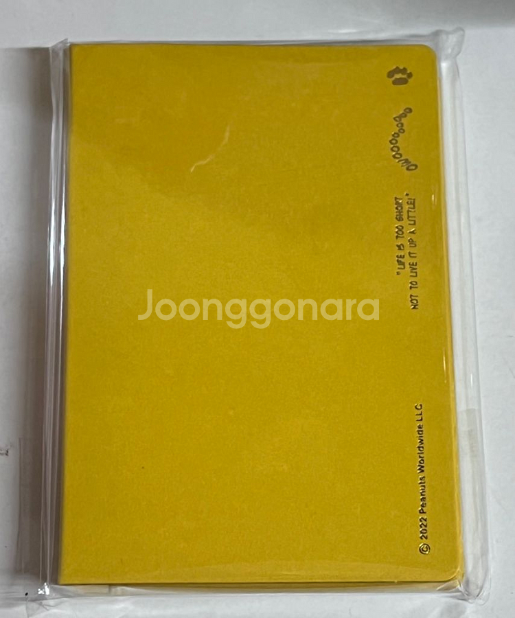피너츠 스누피 코지 포켓 노트--7