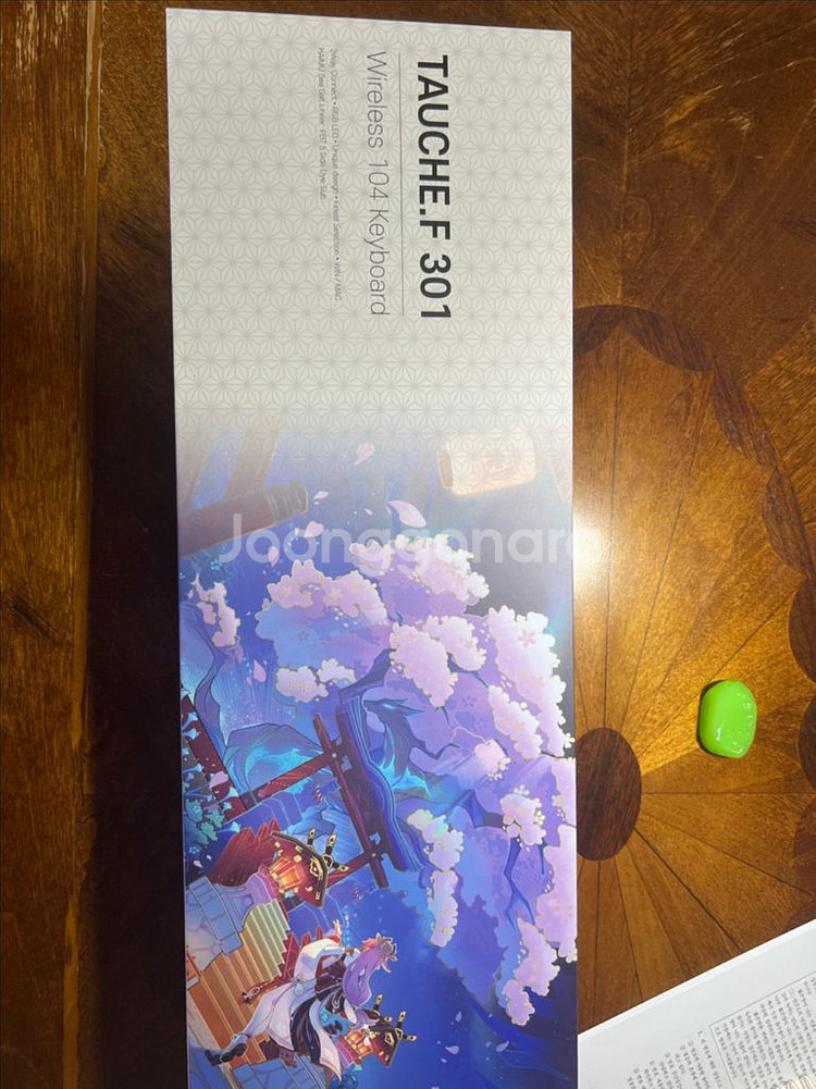 ( 새상품 )원신 공식 야에미코 키보드--0