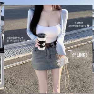 에이블리 소라 가디건