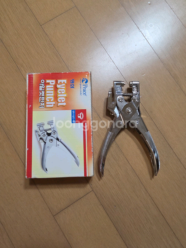아일렛펀치 새거--0