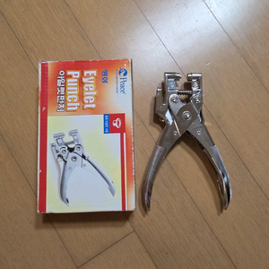 아일렛펀치 새거