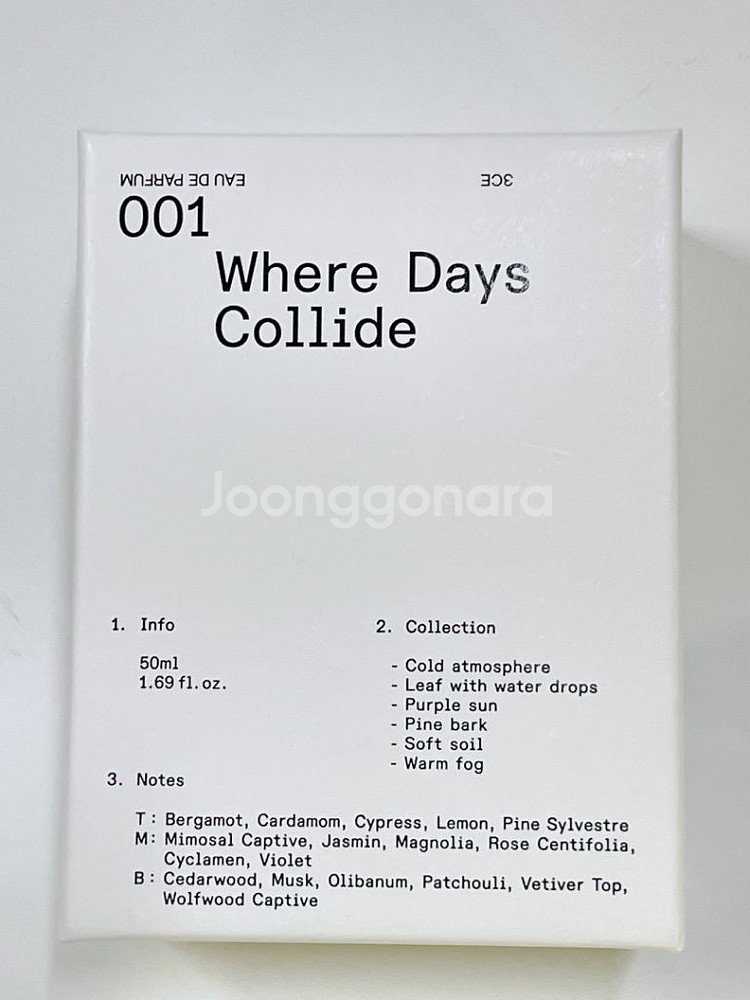 3CE 향수 001 50ml--3