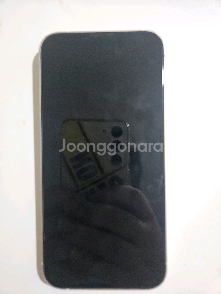 아이폰 13 화이트--2