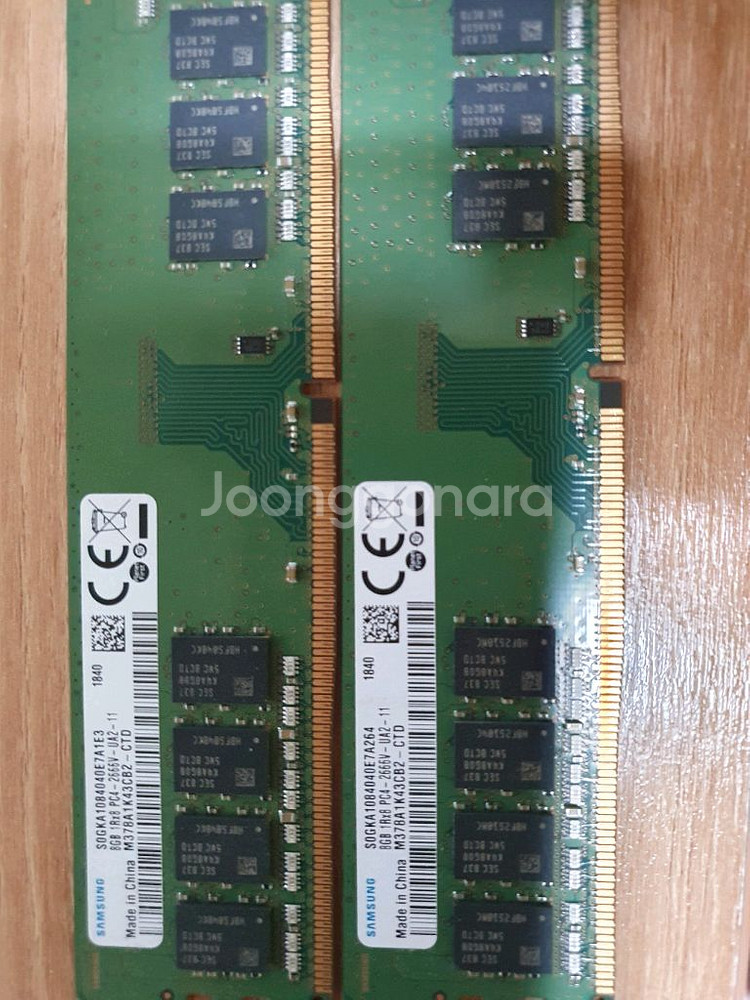 삼성 ddr4 8gb 램 팝니다. 2666--0