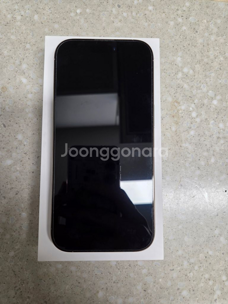 아이폰16 프로 256GB 내추럴 티타늄 아이폰 16--0