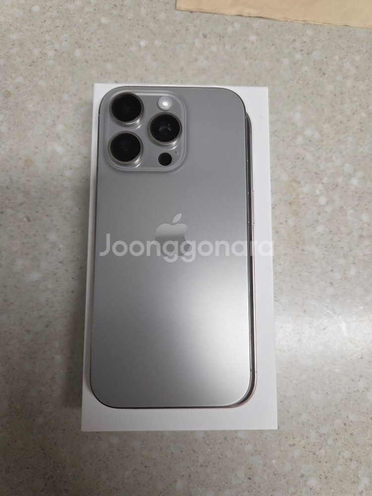 아이폰16 프로 256GB 내추럴 티타늄 아이폰 16--1
